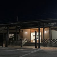 Photo taken at Hara Station by しぶ on 11/13/2023