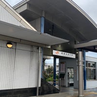 Photo taken at Nagaizumi-Nameri Station by しぶ on 10/8/2022