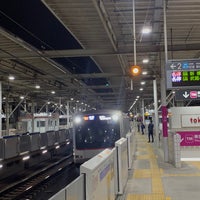 Photo taken at Tamagawa Station by しぶ on 4/18/2024