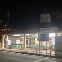 Photo taken at Nakanoshima Station by しぶ on 8/5/2023