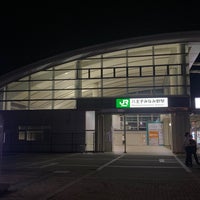 Photo taken at Hachiōjiminamino Station by しぶ on 8/16/2023
