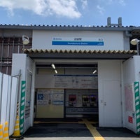 Photo taken at Numabukuro Station (SS06) by しぶ on 6/13/2023