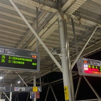 Photo taken at Tamagawa Station by しぶ on 11/4/2023