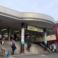 Photo taken at Takao Station by しぶ on 3/23/2024