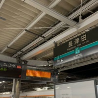 Photo taken at Nagatsuta Station by しぶ on 8/30/2023