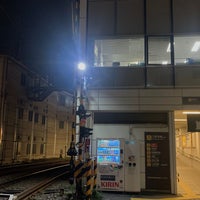 Photo taken at Kamimachi Station (SG06) by しぶ on 10/14/2023