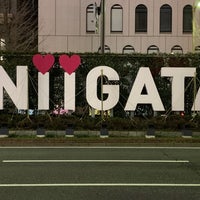 Photo taken at Niigata by しぶ on 2/24/2024