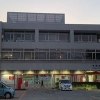 Photo taken at Aoba Post Office by しぶ on 7/25/2023