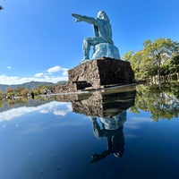 Photo taken at Nagasaki Peace Park by K さ. on 10/29/2023
