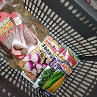 ケーヨーデイツー 高島平店 板橋区 東京都 ケーヨーデイツー 高島平店 板橋区 東京都