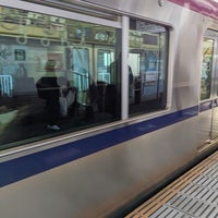 Photo taken at Keio Bubaigawara Station (KO25) by C6H1O9 on 1/12/2023