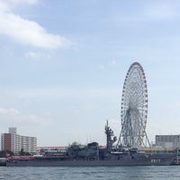 天保山渡船場 桜島側 此花区の埠頭