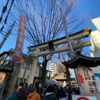 Photo taken at 子安神社 by Nakamu R. on 1/3/2022