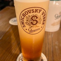 Photo taken at Staropramen Brewery by Ivan H. on 6/22/2022