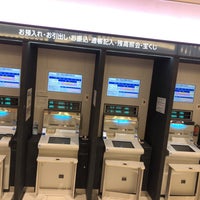 Photo taken at 広島銀行 本店営業部 by 発売発信 on 12/16/2023