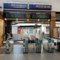 Photo taken at JR Kakegawa Station by 発売発信 on 3/3/2024
