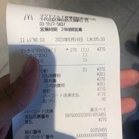 Photo taken at McDonald&amp;#39;s by 発売発信 on 9/13/2023