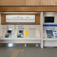 Photo taken at JR Kakegawa Station by 発売発信 on 3/3/2024