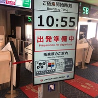 Photo taken at Gate 4 by 発売発信 on 10/21/2023