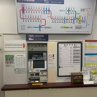 Photo taken at Kutchan Station by 発売発信 on 2/6/2024