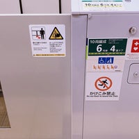 Photo taken at Awajicho Station (M19) by 発売発信 on 8/21/2023