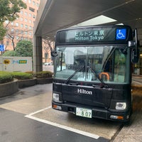 Photo taken at Hilton Tokyo by 発売発信 on 2/23/2024