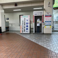 Photo taken at Izukyu-Shimoda Station by ぐえ on 4/16/2024