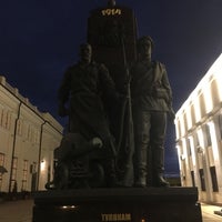Photo taken at Памятник «Тулякам мастерам-оружейникам и солдатам Первой мировой войны» by Igor K. on 4/22/2018