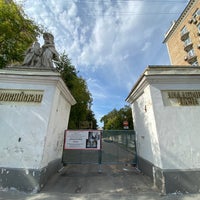Photo taken at Ленинский проспект by Igor K. on 9/6/2020