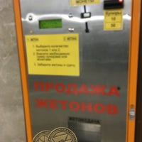 Photo taken at Остановка «Станция Метро Горьковская» by Igor K. on 7/24/2016
