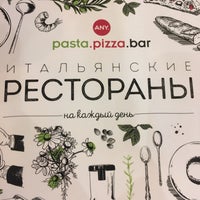 Photo taken at Any.Pasta.Pizza.Bar by Igor K. on 6/24/2018