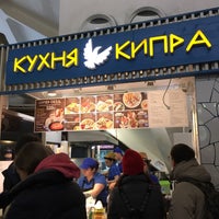 รูปภาพถ่ายที่ Кухня Кипра / Koupes Bar โดย Igor K. เมื่อ 4/13/2019