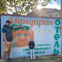 Photo taken at Отель Мандарин by Igor K. on 11/17/2020