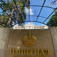 Photo taken at Отель «Империал» by Igor K. on 9/26/2020