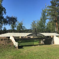 Photo taken at Яхонты. Мост Желаний. by Igor K. on 8/24/2018