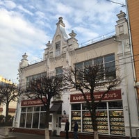 Photo taken at Lenina St by Igor K. on 2/28/2017