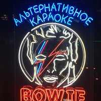 Das Foto wurde bei Bowie von Igor K. am 9/27/2018 aufgenommen