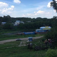 Photo taken at Пригородная пристань «Рязань» by Igor K. on 7/14/2018