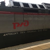 Photo taken at Платформа № 5 by Igor K. on 2/28/2017