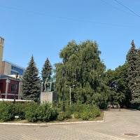 Photo taken at Аллея на ул. Карла Маркса by Igor K. on 9/11/2020