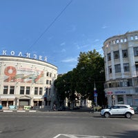 Photo taken at Колизей by Igor K. on 9/27/2020