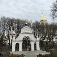 Photo taken at Храм Покрова Пресвятой Богородицы by Igor K. on 3/5/2017