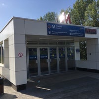 Photo taken at metro Strelka by Igor K. on 8/10/2018