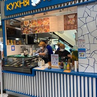 Photo prise au Кухня Кипра / Koupes Bar par Igor K. le9/7/2020