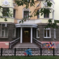 Photo taken at Первомайская улица by Igor K. on 9/11/2016