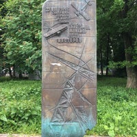 Photo taken at Monument to Peter Nesterov by Igor K. on 7/9/2017