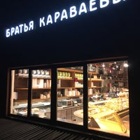 Photo taken at Кулинарная лавка братьев Караваевых by Igor K. on 2/6/2019