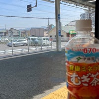 Photo taken at Hineno Station by ネック ピ. on 4/1/2023