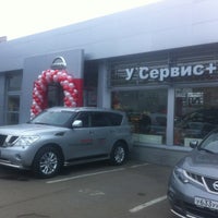 Photo taken at Nissan &amp;quot;У Сервис+&amp;quot; by Michael P. on 11/24/2012
