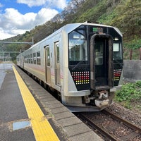 Photo taken at Kuwagawa Station by Ирись on 10/22/2023